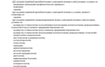 e42882de-2277-48f2-a03b-e4db2f62d90d.PNG