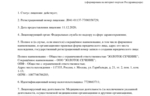 e6045b12-a8b3-435b-a1c5-b06199702b83.jpg e6045b12-a8b3-435b-a1c5-b06199702b83.jpg