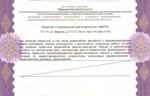 e66228ce-a92b-4511-82e5-0ad0b3fe3a0f.jpg e66228ce-a92b-4511-82e5-0ad0b3fe3a0f.jpg