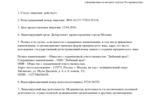 e68cb95b-808c-4648-8c5e-184656b0b3e7.jpg e68cb95b-808c-4648-8c5e-184656b0b3e7.jpg