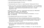 e816bc66-277c-4530-ac9a-296d3b89953a.jpg