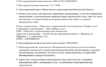 e82568d1-23d5-4de0-b93f-41d2922f79b1.png