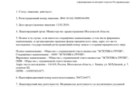 e8b3b406-ddeb-495e-9458-ffbc492b3f35.jpg