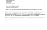 e8cc331a-cf32-4032-80a3-8e8db0e78e02.PNG