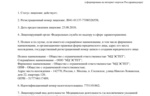 e9fa8f3c-1305-4d5a-8e48-fdf62d4d4a36.jpg e9fa8f3c-1305-4d5a-8e48-fdf62d4d4a36.jpg