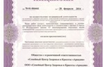 ea1f1ad4-3d25-4edc-ba71-1d0a531111e9.jpg ea1f1ad4-3d25-4edc-ba71-1d0a531111e9.jpg