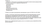 ea33c671-2cca-4464-bb59-8decc5952756.png