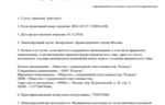 eab25560-8808-4aba-8988-239f81d12a35.PNG