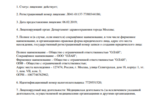 eaddf55e-2fed-487b-afc0-30df38603272.PNG