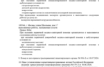 ec278314-70c1-4905-8da9-d3a8d6bd8a08.jpg