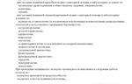 ec7069df-9a0c-47a3-8b5f-cc310304b463.jpg ec7069df-9a0c-47a3-8b5f-cc310304b463.jpg