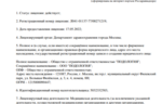 edbd6475-3741-4e1f-a2fa-7bb989957731.PNG