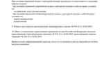 ef7b6434-c63c-48cc-b3d7-d6378afa30a1.PNG