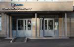 ef8fe875-0173-4328-a98f-dfa46ceff65f.png ef8fe875-0173-4328-a98f-dfa46ceff65f.png
