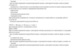 f069b361-7e83-41f4-ac3f-8113360fb854.jpg f069b361-7e83-41f4-ac3f-8113360fb854.jpg