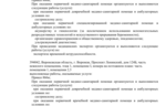 f0eb9916-5d3d-46a3-a886-3af417cfa2cf.png