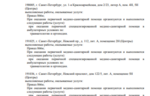 f1cd216d-842d-4ef5-a118-2941369bef97.PNG