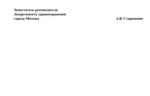 f22f20e3-67b7-49d5-a23c-550cd6e51ac3.PNG