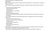 f235ff02-73d0-4c07-9699-781106196fab.PNG
