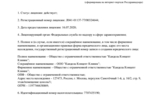f236344c-5124-45bb-aefe-9bc8ae8e5e5b.jpg