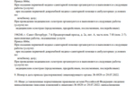 f2a18d6c-2711-474c-adff-dba3877f2fbf.PNG