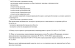 f315de07-6cb1-4cfc-a171-119d2fe0a890.jpg f315de07-6cb1-4cfc-a171-119d2fe0a890.jpg