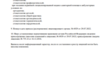 f36c5d3f-93ff-4728-bc11-ea3882158ab3.PNG