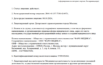 f3a86d01-698b-467b-bded-54907b4cefed.PNG