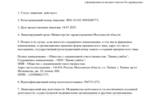f48ca4b8-f427-4c24-aef5-cc771d41a218.jpg