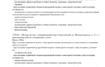 f59bcfbd-8985-478d-ab66-cf730dc5fdd9.jpg