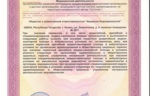 f6229c1a-96d6-441a-841b-e6f1e5fa075a.jpg f6229c1a-96d6-441a-841b-e6f1e5fa075a.jpg