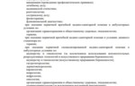 f654ab83-5d6c-443b-9439-e021fa5d4aa4.jpg f654ab83-5d6c-443b-9439-e021fa5d4aa4.jpg