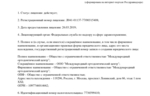 f71621d2-d2e4-4659-835d-8818e86978a6.jpg