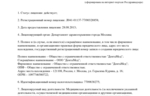 f7e3005b-d47b-4fe1-8d05-f209087fba7f.jpg f7e3005b-d47b-4fe1-8d05-f209087fba7f.jpg
