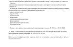 f7eb0da4-320b-4ec3-9c24-e99b6925abd5.jpg f7eb0da4-320b-4ec3-9c24-e99b6925abd5.jpg