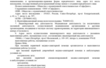 fa9f2d29-2361-4102-bf80-268ab525e46d.jpg fa9f2d29-2361-4102-bf80-268ab525e46d.jpg