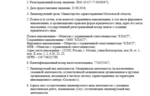 fbcbd46c-77fb-4da7-82ec-f7cac426b511.png