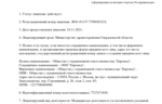 fbd9f3d8-85b1-4cd9-b4ca-01d9d05cfbe1.jpg