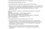 fc4ac094-9dee-451d-a50f-116310529cd3.jpg fc4ac094-9dee-451d-a50f-116310529cd3.jpg
