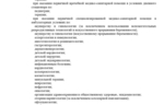 fdd3f8f1-186b-4635-8291-bc7d360eb9a2.jpg
