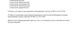 fe0144b1-8623-436d-ae4f-12b2d3090a72.PNG