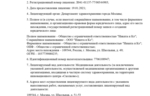 fe106aef-5a16-4031-8f23-ff6249488f57.jpg