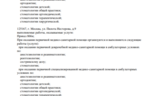 fe665db1-18e4-43a4-afe0-7f54eeec323c.PNG
