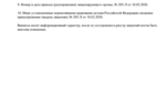 fea54726-d678-44e2-8d9c-50274e64cab1.PNG