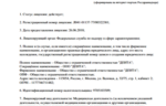 ff10743c-81ae-45ba-8803-7c7b4c4fa0d1.png