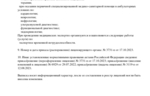 ff7d69b4-a93f-4be5-9dde-630d7fdada11.jpg