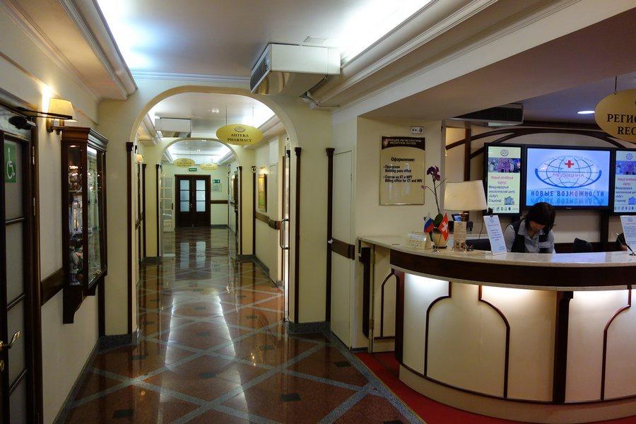 Медицина в москве Медицина в москве